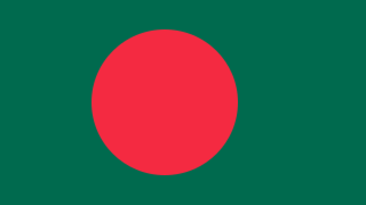 Flag of Bangladesh