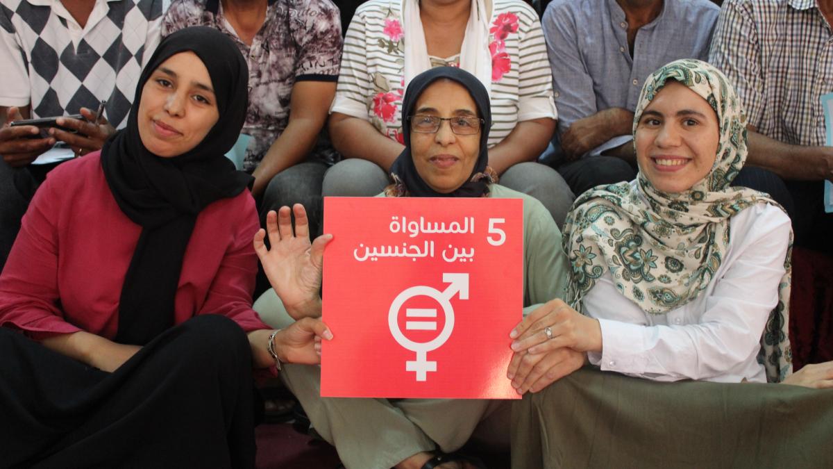 Members of the Ennakhil Association participating in an event to promote gender equality.