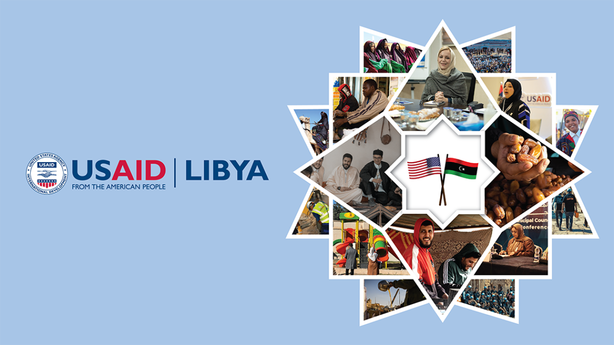 USAID Libya Newsletter Header