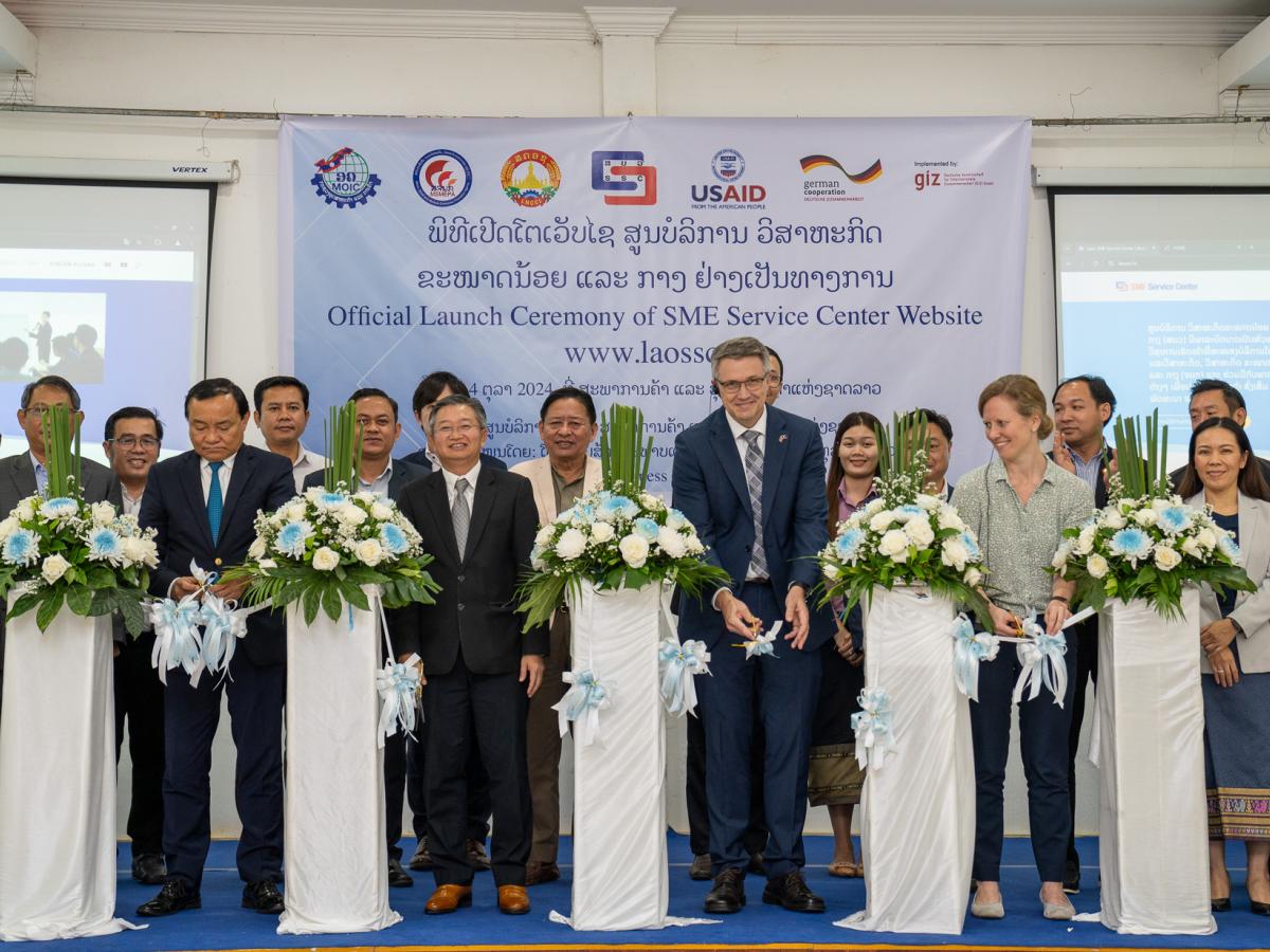 USAID and LNCCI Launch the Upgraded SME Service Center Website