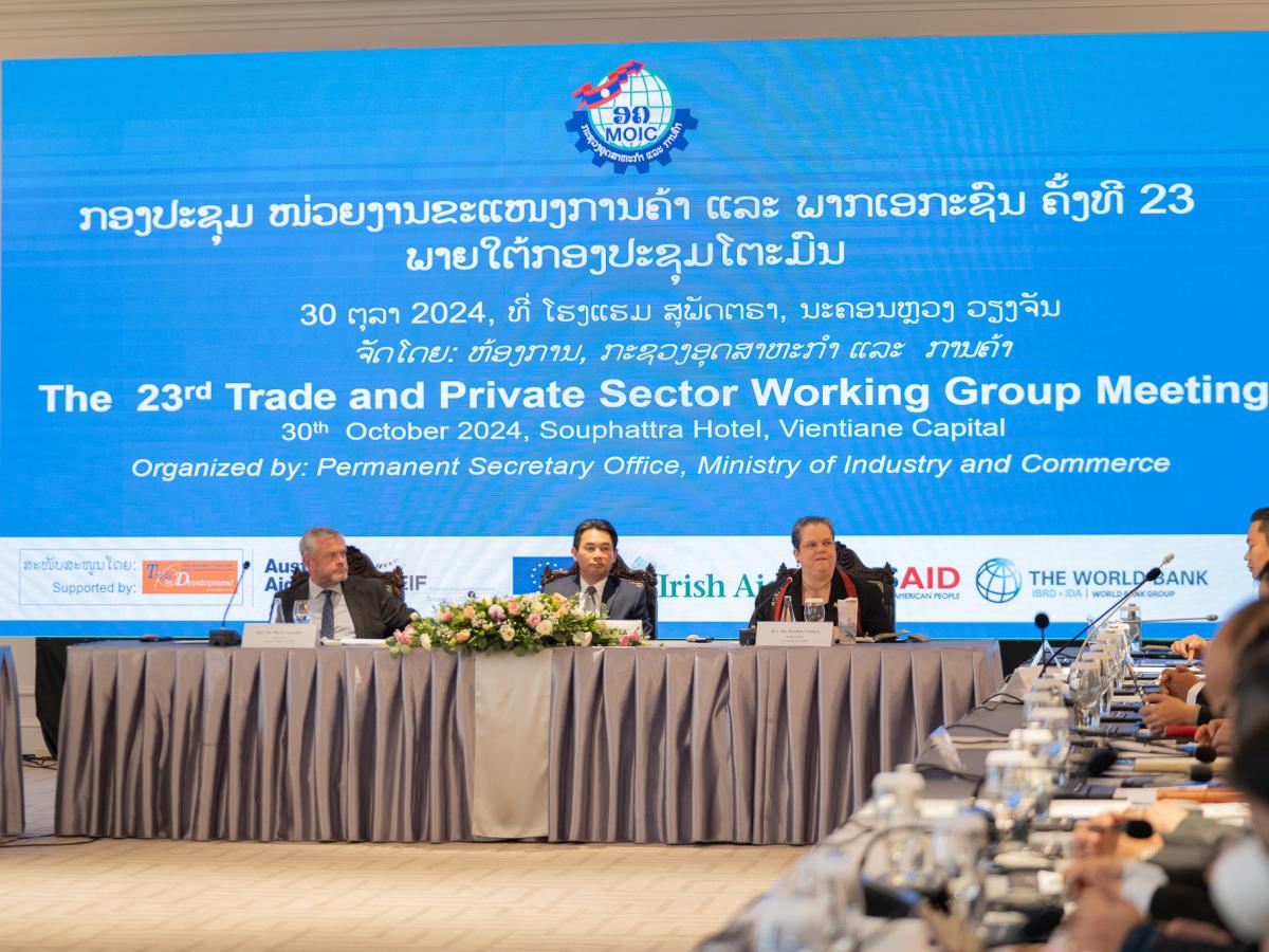 The 23rd Trade and Private Sector Working Group (TPSWG) meeting