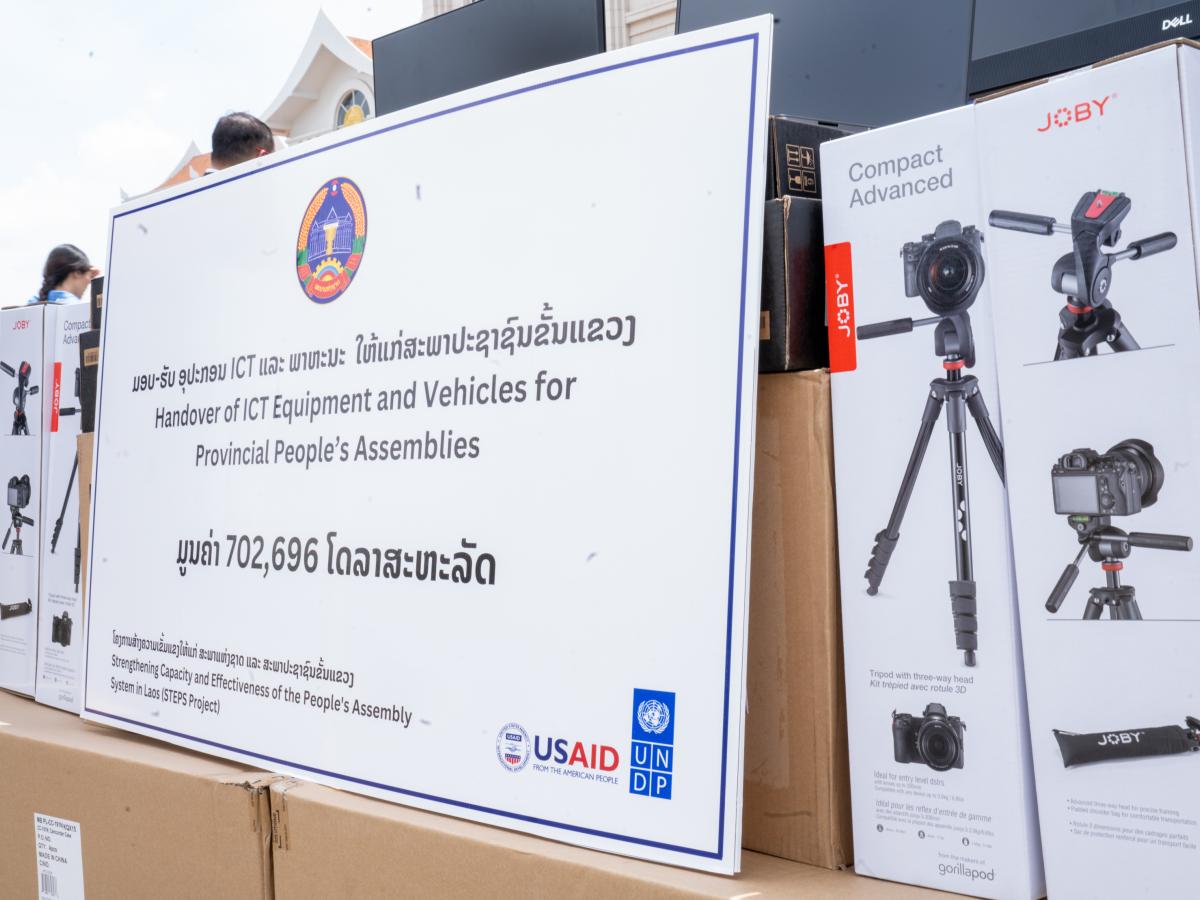 USAID-donated IT Equipment to the Lao National and Provincial People's Assemblies