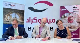 USAID Visit Tunisia and Baobab Tunisie Partner to Fund Entrepreneurs