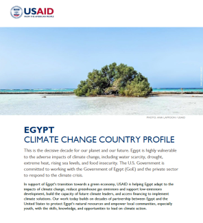 2023 USAID Egypt Climate Country Profile Thumbnail