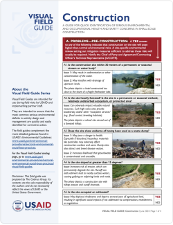 Visual Field Guide: Construction