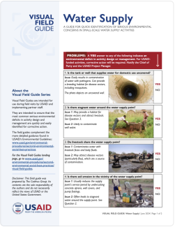 Visual Field Guide: Water Supply