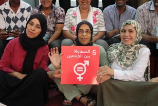 Members of the Ennakhil Association participating in an event to promote gender equality.