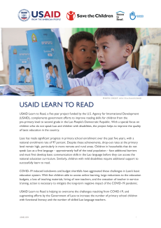 USAID Learn to Read