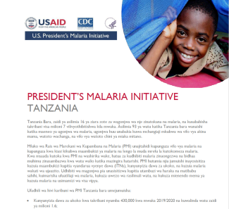 Taarifa ya PMI (President's Malaria Initiative)