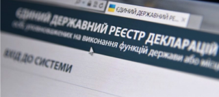 Asset e-declarations required of Ukrainian public officials.