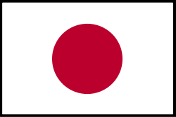 Japan flag